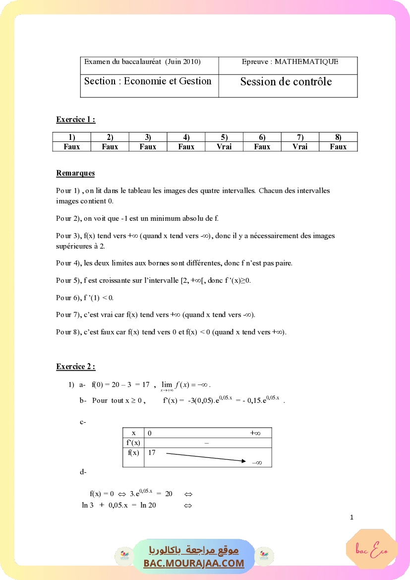 Corrigé controle math Bac 2010 – Section eco